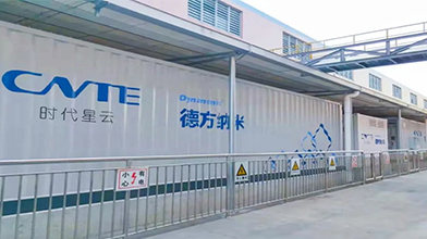 555000jcjcÏß·¼ì²âÖÐÐÄ(¹«º£)¹Ù·½ÍøÕ¾