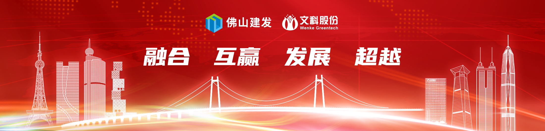 555000jcjc��·�������(����)�ٷ���վ